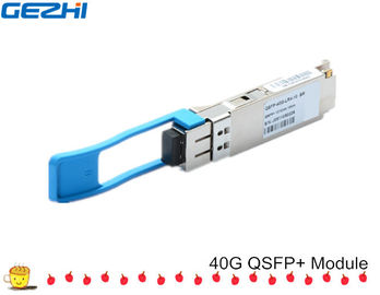 40GBASE-SR4 40G Ethernet 850nm QSFP+ Transceiver Module