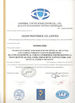 Chiny Gezhi Photonics Co.,Ltd Certyfikaty